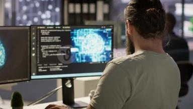 技術(shù)開發(fā) 人工智能基礎(chǔ)軟件開發(fā)的挑戰(zhàn)與前景