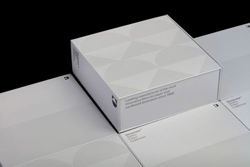 品牌形象的重塑與傳遞 以Derprosa覆膜廠的平面設(shè)計(jì)為例