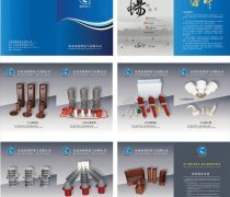 畫(huà)冊(cè)印刷熱賣促銷 專業(yè)平面設(shè)計(jì)賦能，打造高品質(zhì)視覺(jué)盛宴