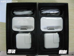 只有400元差價(jià)，蘋(píng)果iPhone翻新機(jī)揭秘 配件陷阱不可忽視
