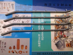 精密五金配件的匠心之作——海達(dá)五金制品廠優(yōu)勢(shì)解析