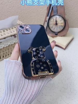 虎年大吉，OPPO A93手機殼陪您大顯身手